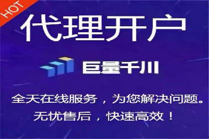 SEM代运营托管公司成功案例分析