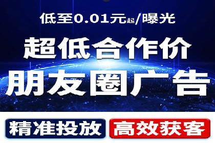 某零售业SEM策略调整，实现销售业绩大增