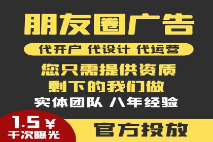百度SEO推广案例：实战解析与效果展示